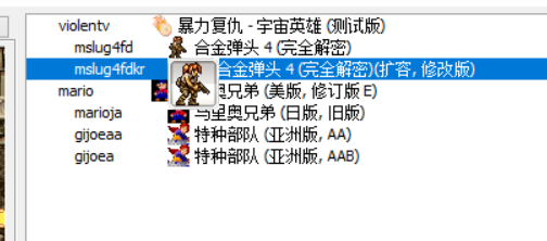 QQ20260406-211754.png